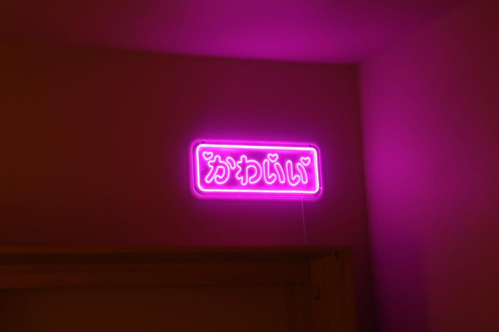 Loveroom Japon Avec Balneotherapie Toulon Exteriör bild